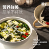 紫菜干货1包1餐霞浦特产级福建蛋花汤无沙免洗非即食散装商用纯紫 商品缩略图3