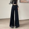 【GZ】无忧购 时尚高腰黑色阔腿牛仔裤女百搭新款宽松大喇叭直筒裤104（截单后3-5天发货） 商品缩略图2