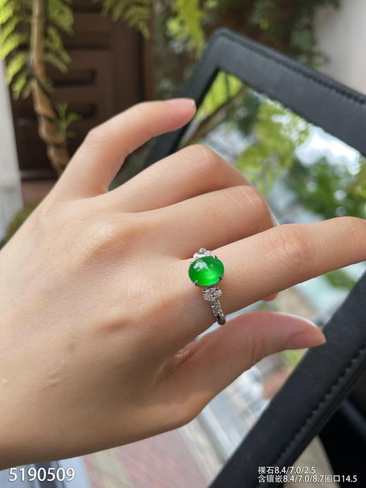 绿蛋面戒指【5190509】具体价格微信咨询 商品图3