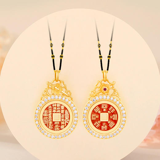 金玉良缘桃花吊坠 吉祥饰品 商品图4