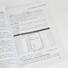 大学计算机基础实践教程 大学计算机教材 信息技术课程 操作系统办公软件 计算机实践操作教材 商品缩略图3