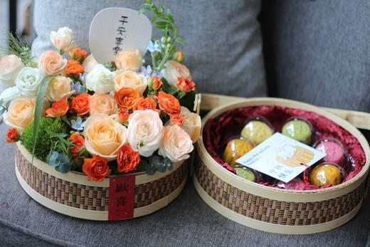 中秋节手提篮花礼 商品图2