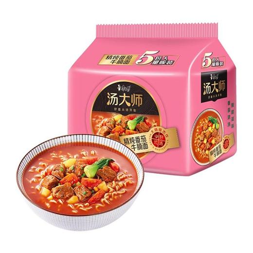 康师傅汤大师精炖番茄牛腩面119g*5/包 商品图0