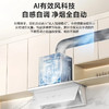 海尔（Haier）烟机 CXW-358-EC936UD 商品缩略图4