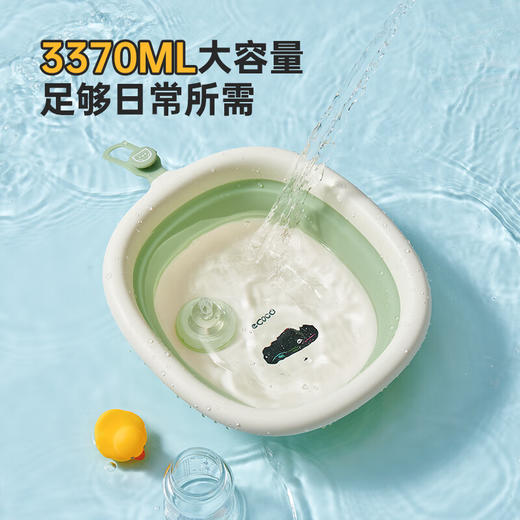 ecoco意可可 折鲁盆洗脸盆标准款三个装  蓝色+粉色+绿色 商品图6