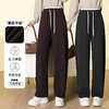 HSS 3068弯刀裤系带松紧腰休闲拼色软糯毛呢阔腿裤 商品缩略图0