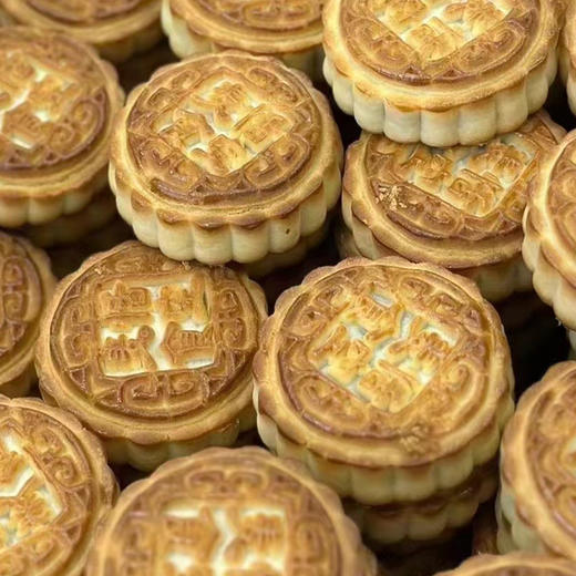 无蔗糖五仁 商品图0