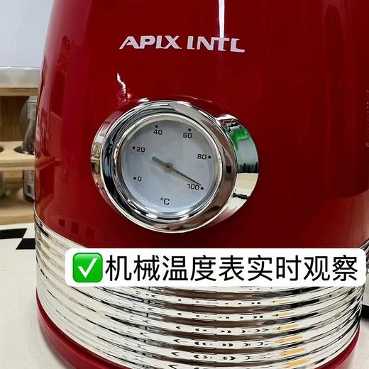 APIXINTL安本素电热水壶 烧水壶 1.8L大容量 自带机械仪表 精准控温 食品级加厚304不锈钢内胆、不易藏水 垢基地直邮 商品图3