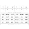 THESOONG/土耳其进口真皮羊皮衣外套开衫女秋冬连帽上衣HWPY7784 商品缩略图4