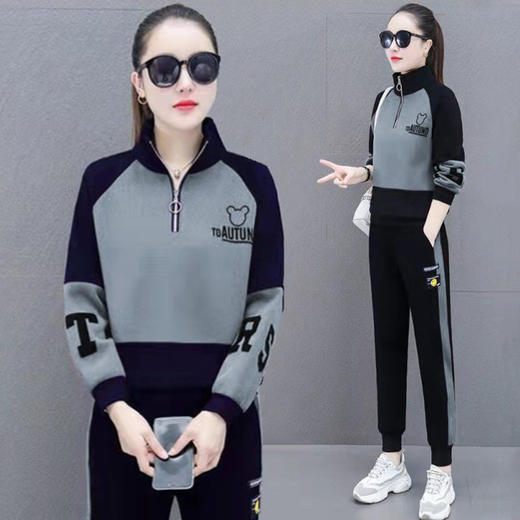 刺绣运动服套装女2026春秋季大码宽松立领时尚休闲卫衣两件套妈妈装 商品图2