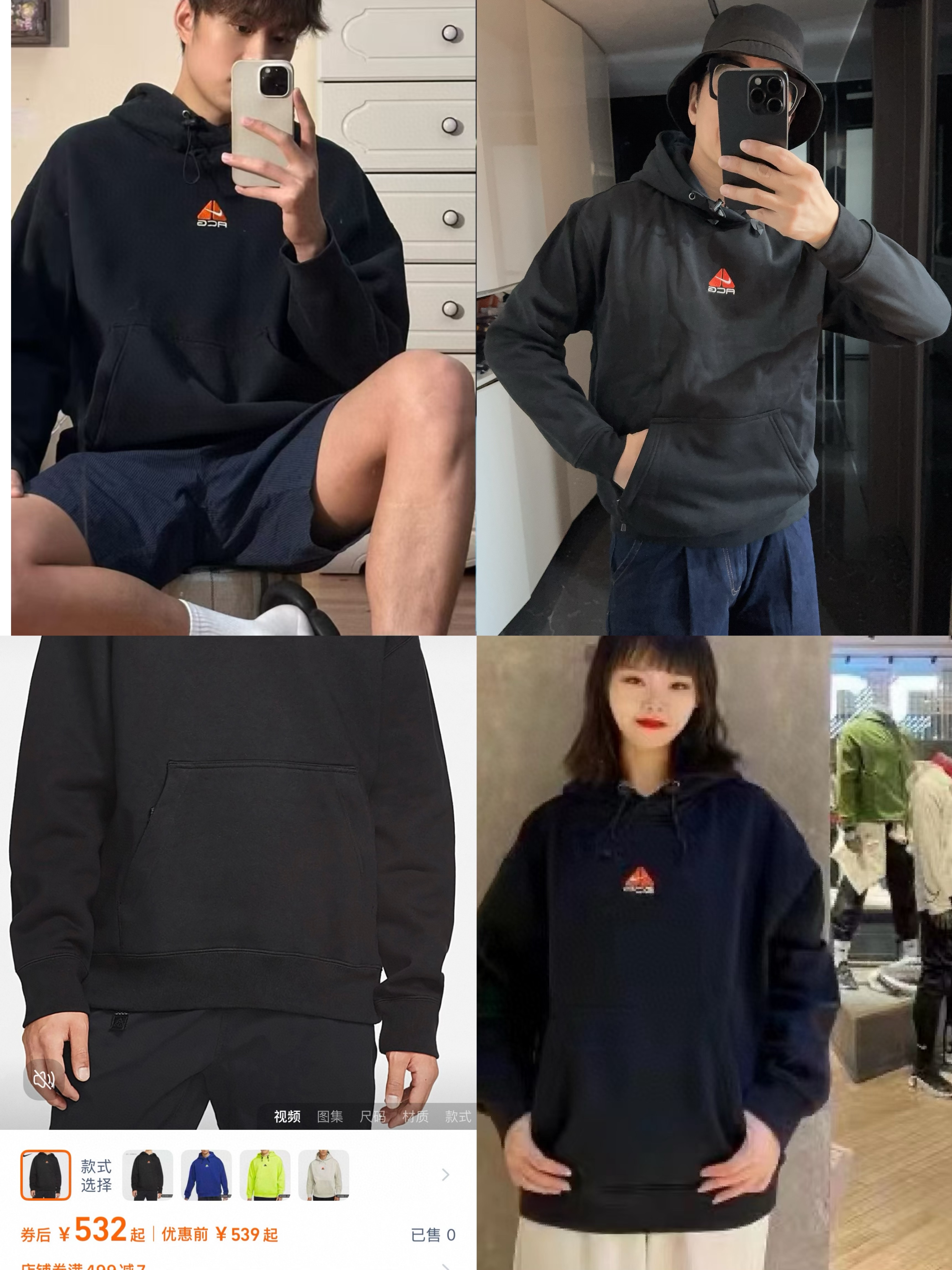 N&K家春秋百搭休闲卫衣宽松潮流（波哥M）