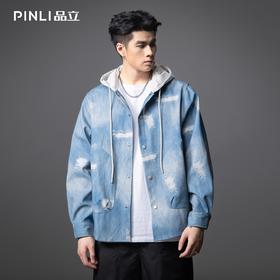 PINLI品立2025秋季新款宽松拼料连帽牛仔外套男潮牌印花休闲夹克GD253104107