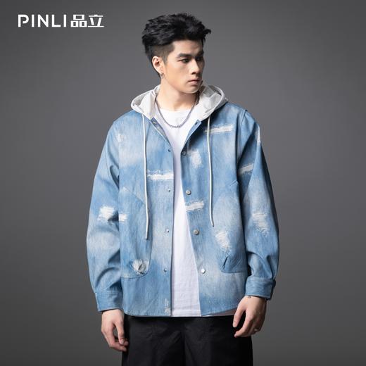 PINLI品立2025秋季新款宽松拼料连帽牛仔外套男潮牌印花休闲夹克GD253104107 商品图0