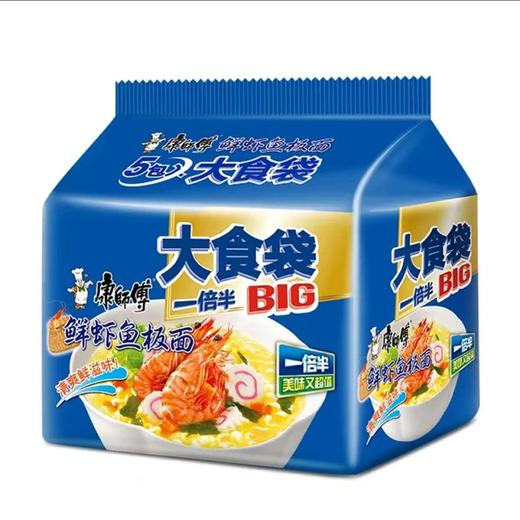 康师傅大食袋鲜虾鱼板面120g*5/包 商品图0
