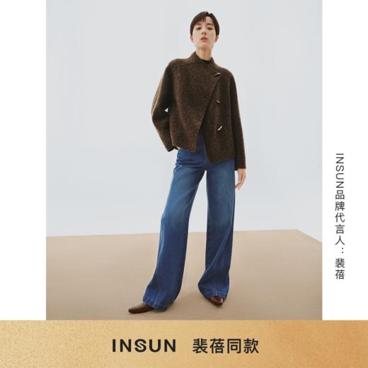 INSUN恩裳美拉德短款双面呢大衣 商品图0