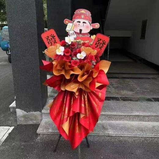 财神爷卡片 商品图3