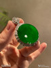老坑艳绿圆牌吊坠【5280306】具体价格微信咨询 商品缩略图0