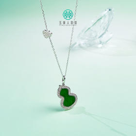 DS925翡翠吊坠-翡翠大葫芦吊坠配链