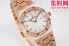 匠心之作 爱彼BF皇家橡树67651ST系列 石英女款 表径33毫米 女士腕表 商品缩略图1