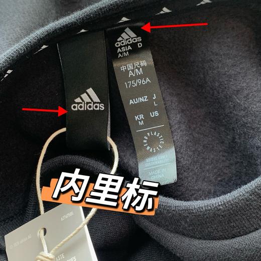 AD大Logo印花加绒圆领套头美式卫衣 商品图12