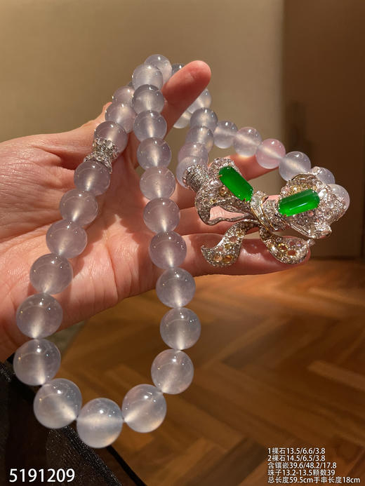 玻璃种珠链【5191209】具体价格微信咨询 商品图0