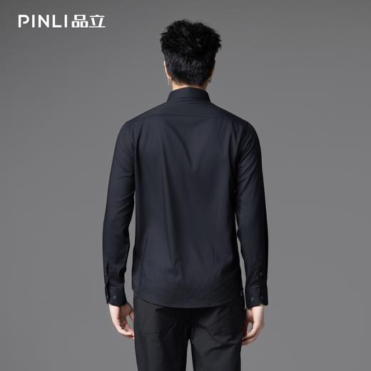 PINLI品立秋季衬衣天丝莫代尔无痕免烫抗皱一等品高级感长袖衬衫GD253113043 商品图2