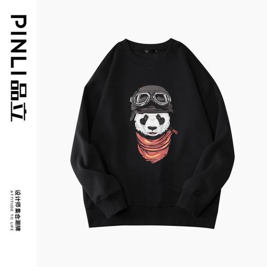 PINLI品立2025秋季新款印花熊猫套头卫衣男士潮牌落肩袖圆领上衣BG253109008 商品图5