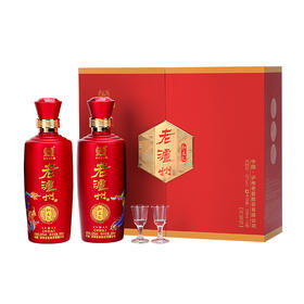 【268元3套礼盒装共6瓶】老泸州和之礼升级版52度浓香型优级白酒礼盒