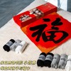 【新疆户口的棉袜9双！ 加赠手写福！】棉和友纯正棉袜 经典颜色舒适中筒 特殊剪裁脚底吸汗，脚背透气 细腻舒适不闷脚好穿不变形 商品缩略图1