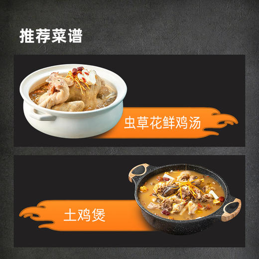 MM 山姆 散养石门土鸡 1.1kg*2 商品图3