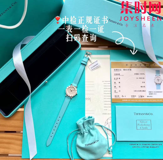 蒂芙尼中古罗马雕刻 纯银贵金属高档腕表 女士腕表 商品图2