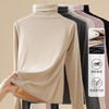 莫代尔高领打底衫女2025新款春秋季内搭保暖修身显瘦简约百搭上衣秋季新款 商品缩略图1