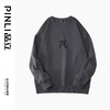 PINLI品立2025秋季新款男士圆领落肩字母压花套头卫衣BG253109010 商品缩略图3