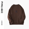 PINLI品立2025秋季男士新款圆领宽松落肩字母压花套头卫衣上衣潮BG253109007 商品缩略图3