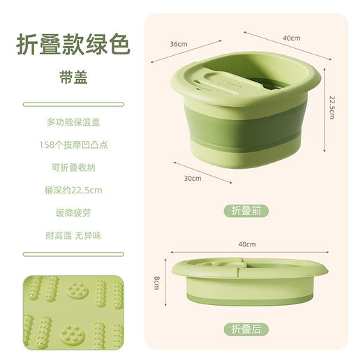 折叠泡脚桶 家用加高过小腿足浴盆 恒温便携式洗脚盆脚底按摩足浴器 商品图8