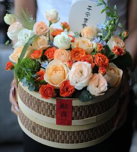 中秋节手提篮花礼