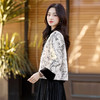新中式立领盘扣短外套，新款水墨印花百搭气质上衣ZYF8886 商品缩略图3