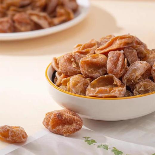 香港珍妮小熊竹盐黄皮380g 商品图2