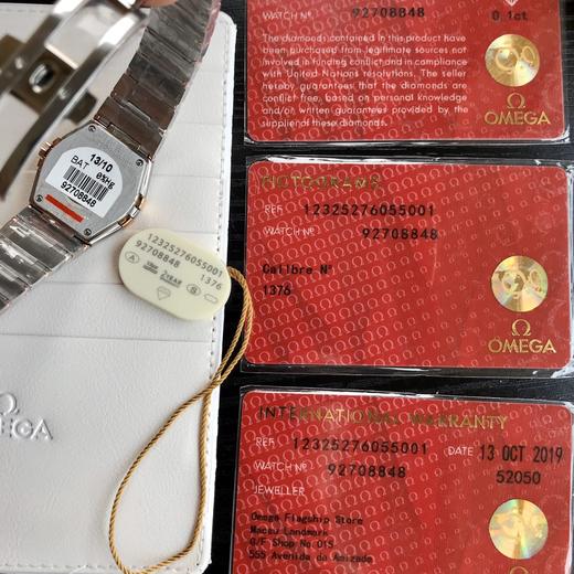 TB50-欧米伽/OMEGA星座系列27mm(SH) 商品图7