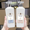 网红香水洗发水氨基酸保湿沐浴露清爽控油去屑洗发露护发素套装. 商品缩略图1
