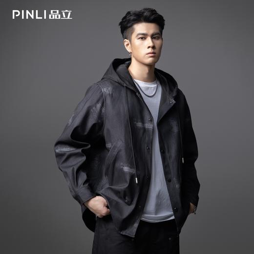 PINLI品立2025秋季新款宽松拼料连帽牛仔外套男潮牌印花休闲夹克GD253104107 商品图2