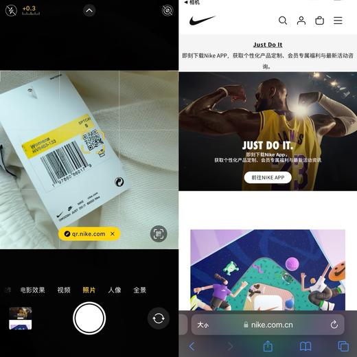 N&K大勾运动长裤（蕾姐M） 商品图7