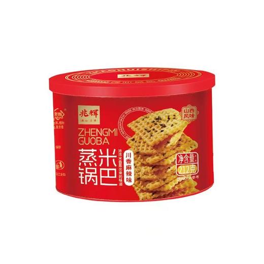 兆辉——锅巴系列212g盒装    保质期8个月 商品图4