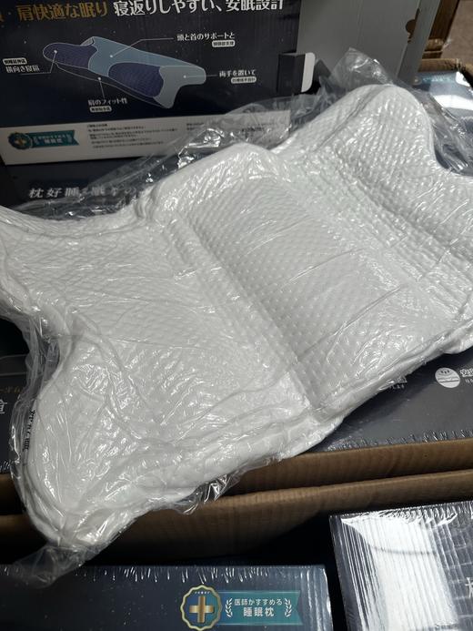记忆机能枕头家绮同款枕头 商品图11
