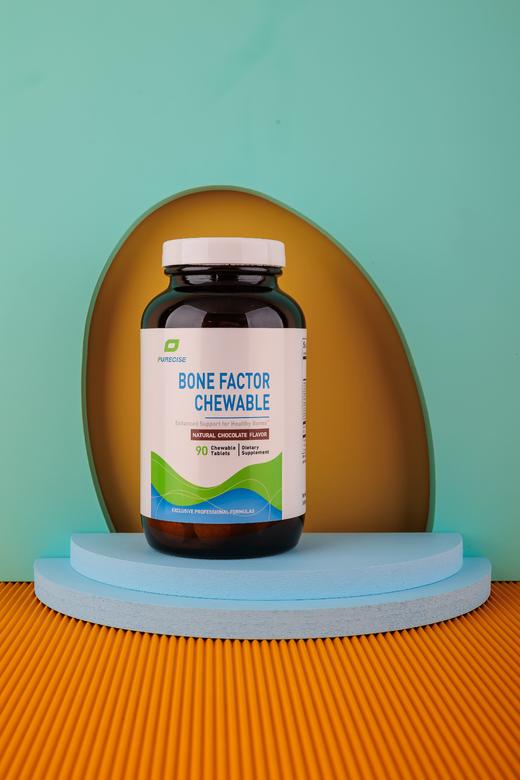 【儿童生长骨骼因子咀嚼片】 Bone Factor 矿物质形式钙镁综合咀嚼片  非化学合成 90片 可可味钙镁咀嚼片 儿童长高骨骼全面营养 复合专利骨骼因子矿物质MCHC 商品图0