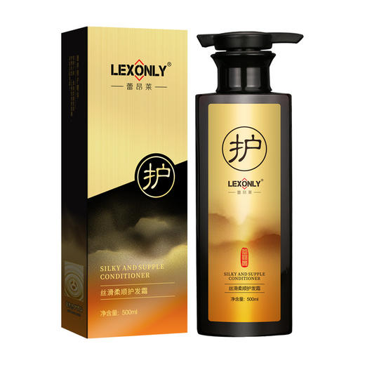 新款新品专供防脱育发洗发水生姜侧柏叶固发养发防掉发洗发露护发素 商品图4