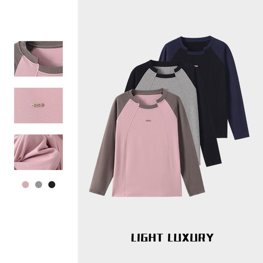 爆火韩系范撞色【她色--熊猫文学撞色长袖衫】赛罗棉触感软糯亲肤 贴合身形不紧绷 撞色插肩袖弹力在线 简约又有设计感 日常/休闲穿搭都适配 商品图5