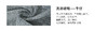 THESOONG/纯棉直筒牛仔裤女秋冬款小个子胯宽显瘦休闲裤HBKZ7460 商品缩略图7