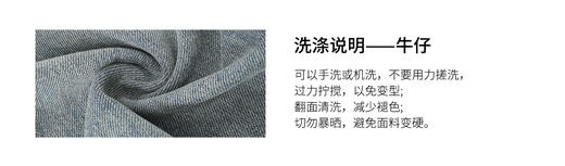 THESOONG/纯棉直筒牛仔裤女秋冬款小个子胯宽显瘦休闲裤HBKZ7460 商品图7