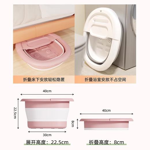 折叠泡脚桶 家用加高过小腿足浴盆 恒温便携式洗脚盆脚底按摩足浴器 商品图3